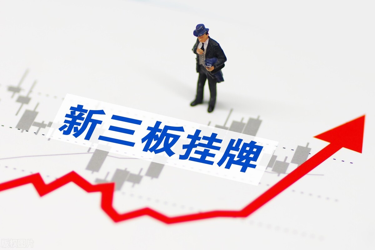 k8凯发电子配件电机配件批发大全多宝电子挂牌新三板：主营汽车起动机新能源汽车驱动