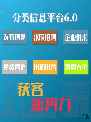 k8凯发天生赢家一触即发电子元器件批发市场手机零件二手手机回收报价表二手手机市场