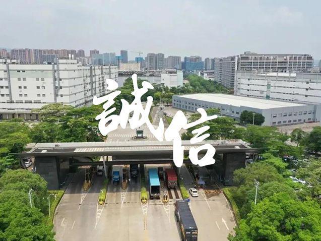 k8凯发天生赢家一触即发电子秤全套配件手机零件手机配件流水线累吗在电子厂工作累吗