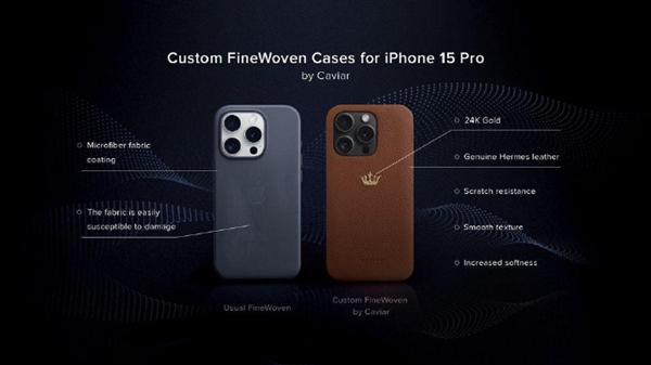 凯时k8官网，意大利奢侈品牌Cavia推天价手机壳！售价8046元 全球限量99