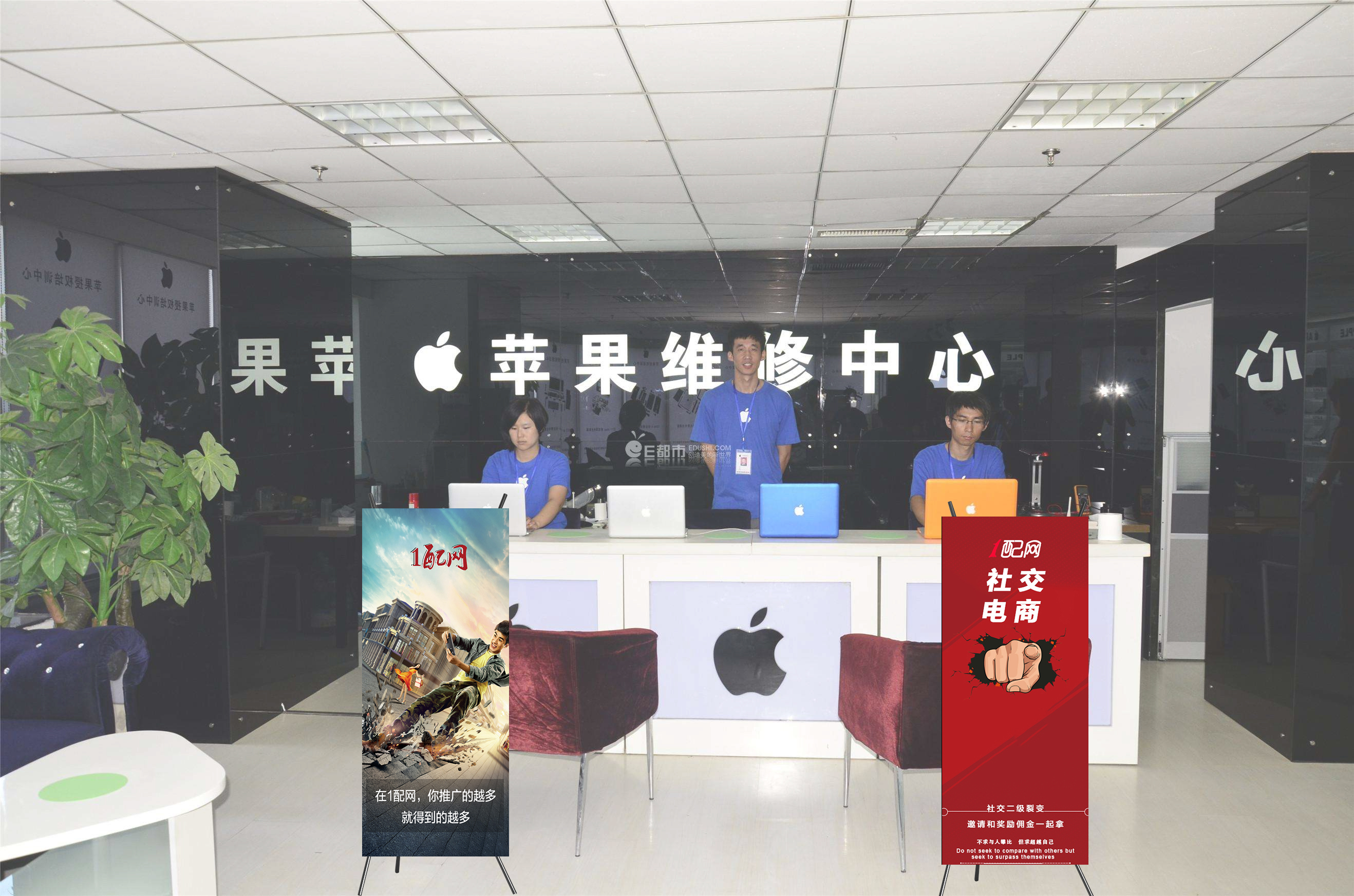 凯时k8官网,想0风险创业赚钱?1配网的手机配件社交电商千万不要错过!