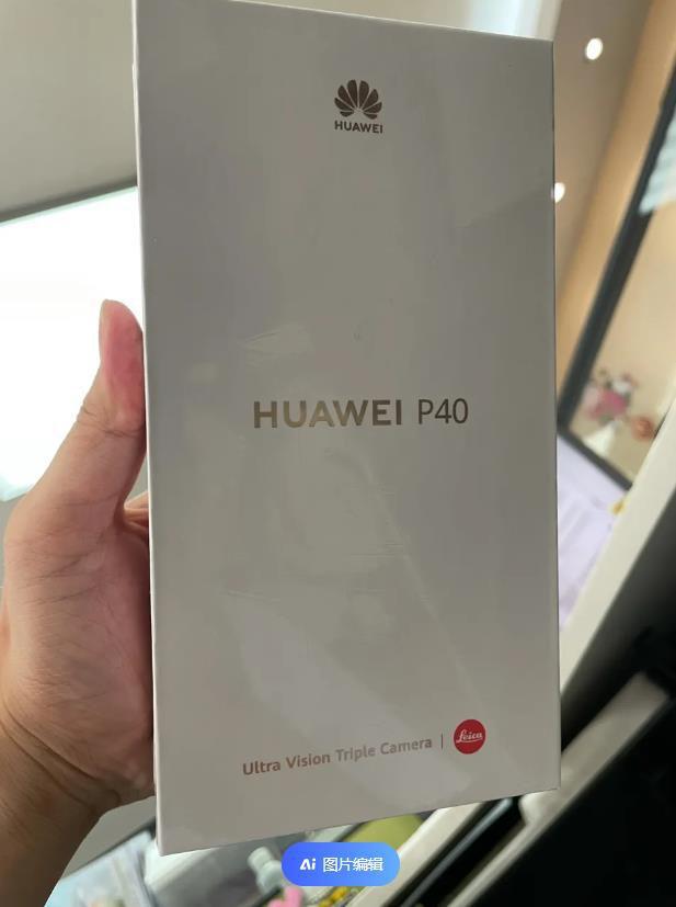 凯发k8,未拆封手机回收价格:换换回收平台的二手零配件扣减标准优势